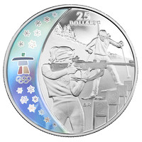 Vancouver Olympic coin design "Womans Biathlon"for The Royal Canadian Mint
